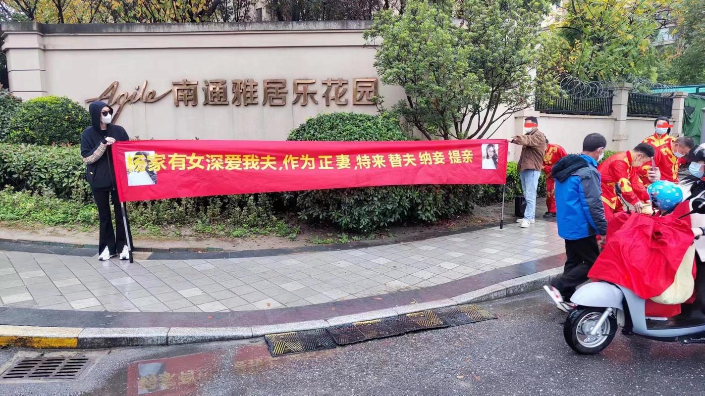 郧西房产网